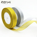 Promotion Cheap Price Metal Ribbon